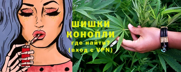 марки lsd Горно-Алтайск